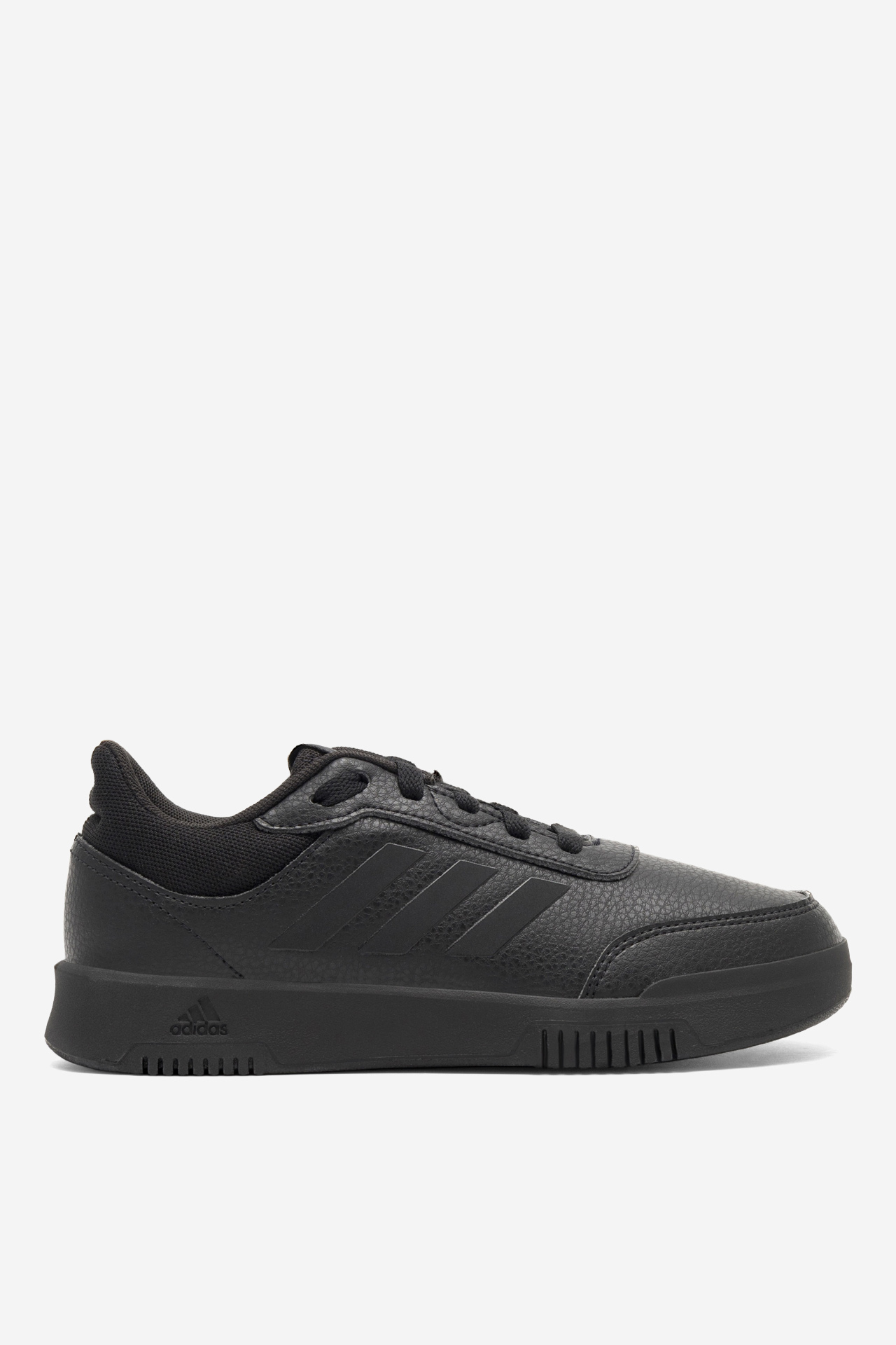 Încălțăminte sport adidas