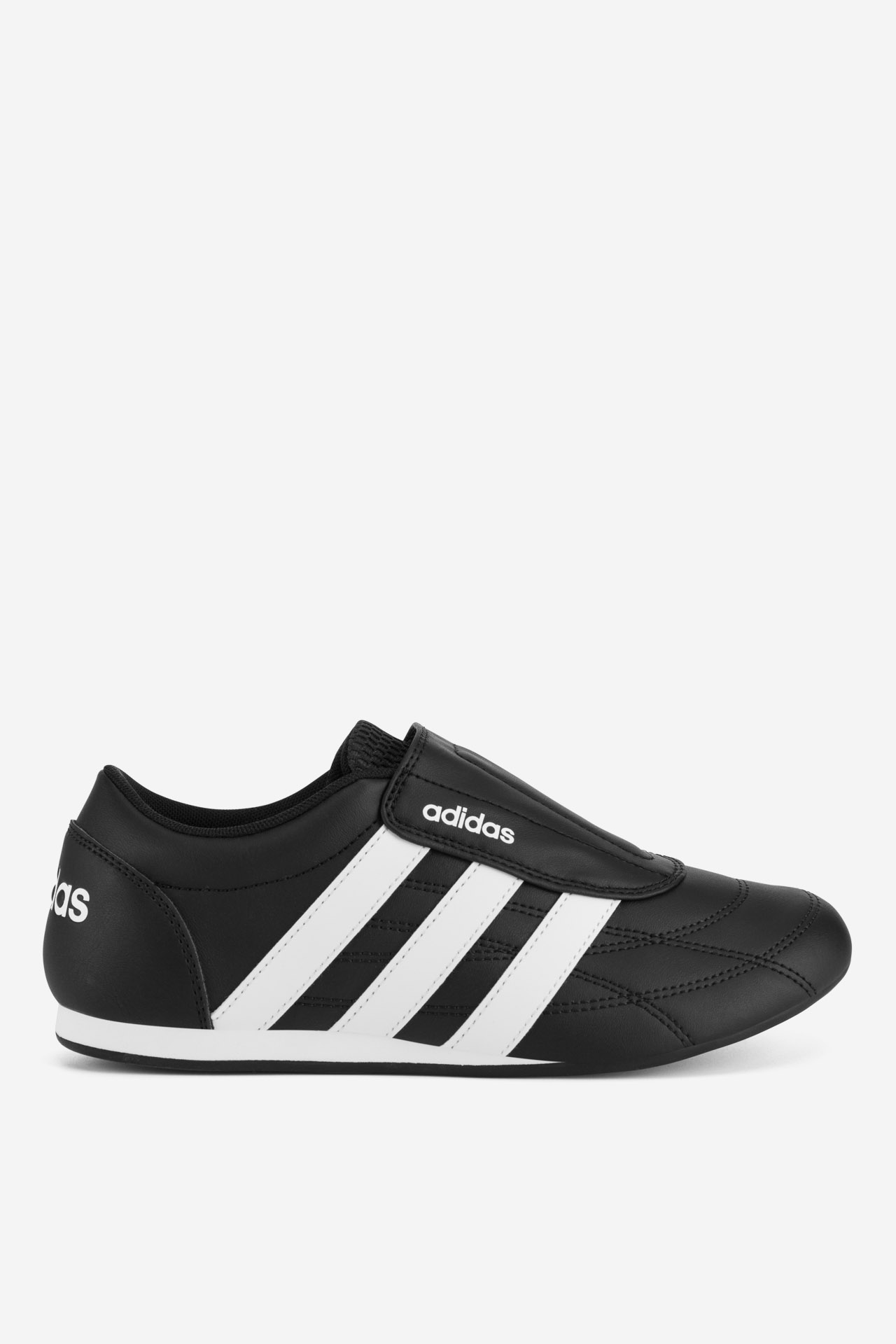 Adidas Încălțăminte sport adidas