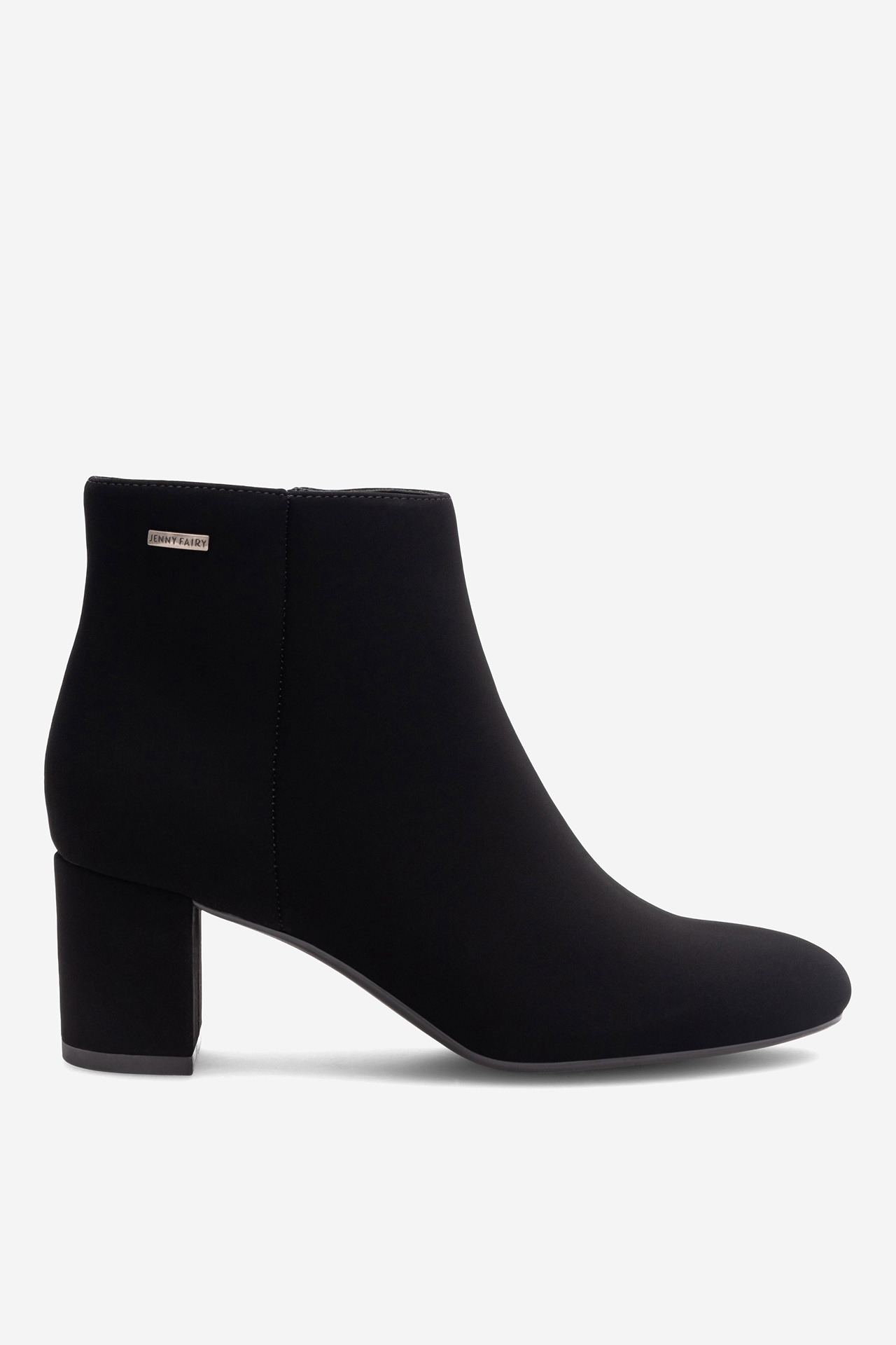 Botine