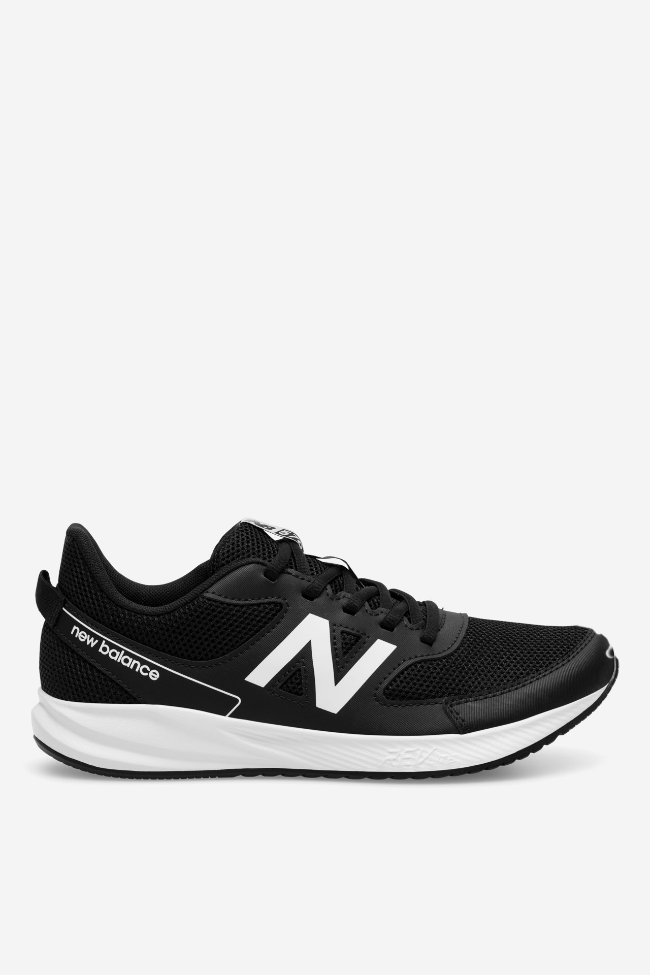 Încălțăminte sport New Balance
