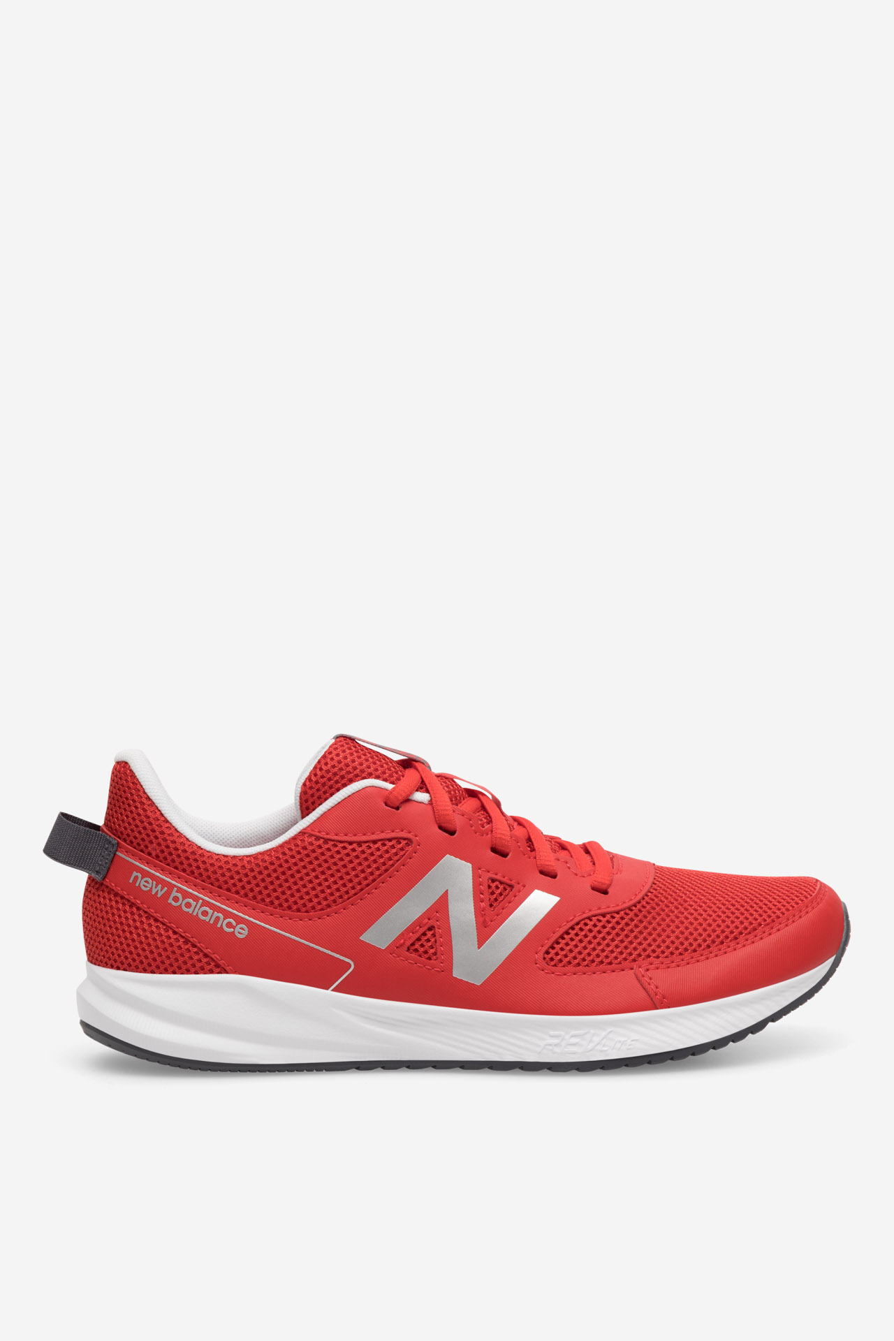 Încălțăminte sport New Balance