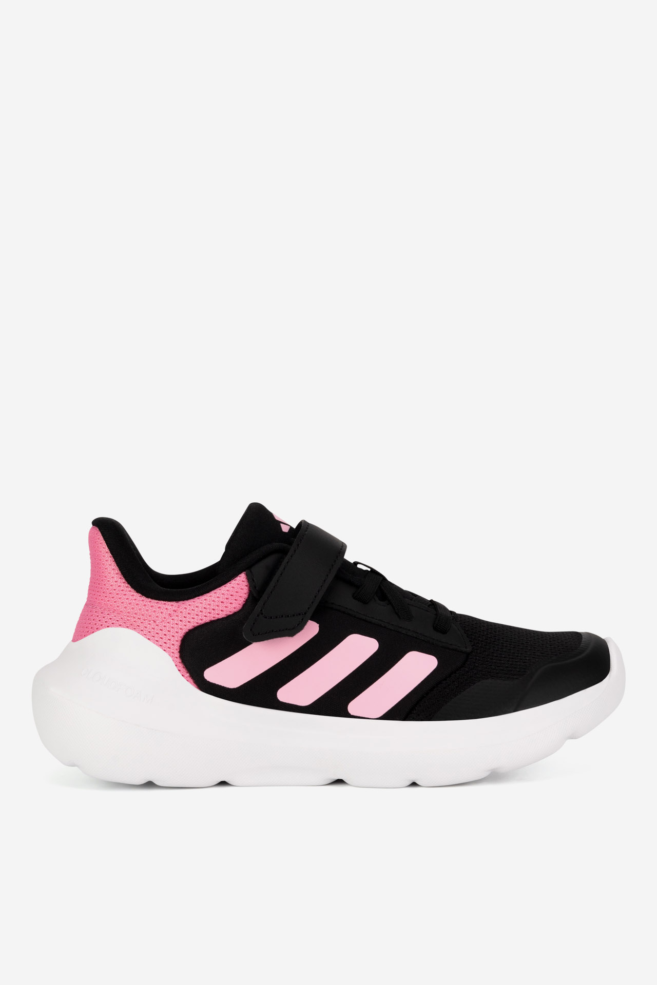 Încălțăminte sport adidas