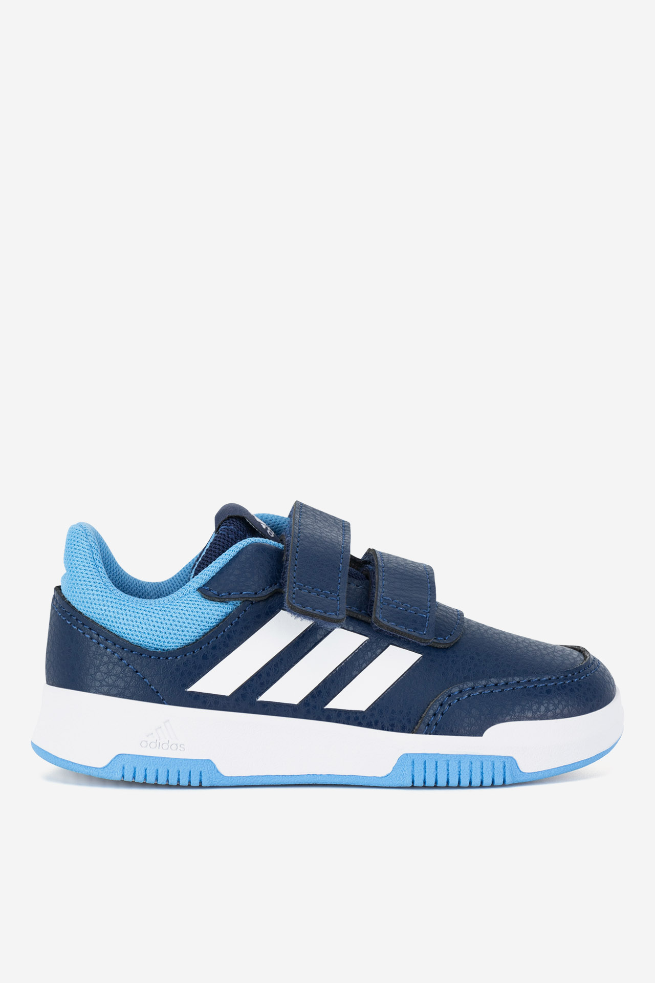 Încălțăminte sport adidas
