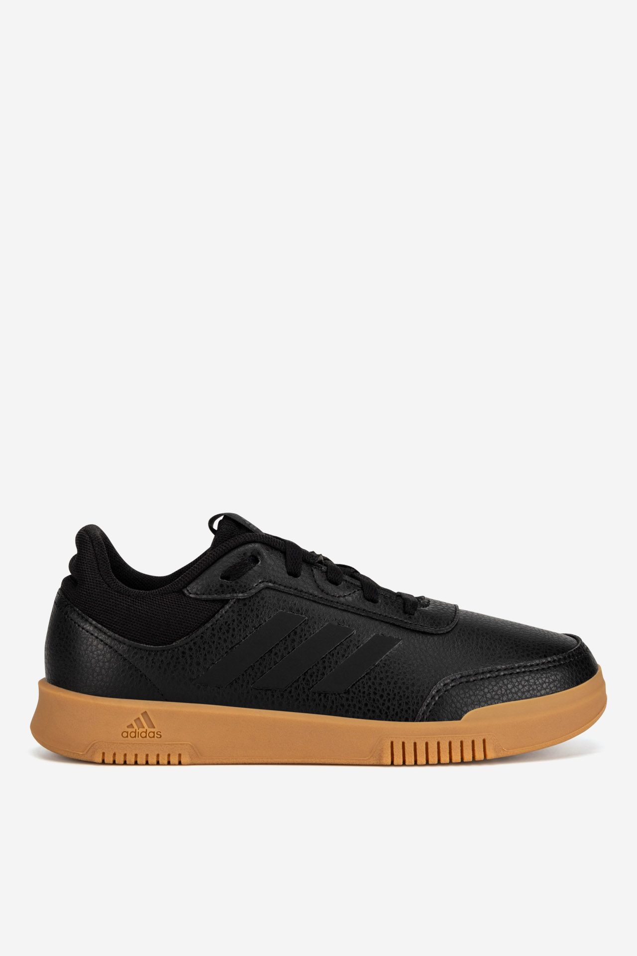 Adidas Încălțăminte sport adidas