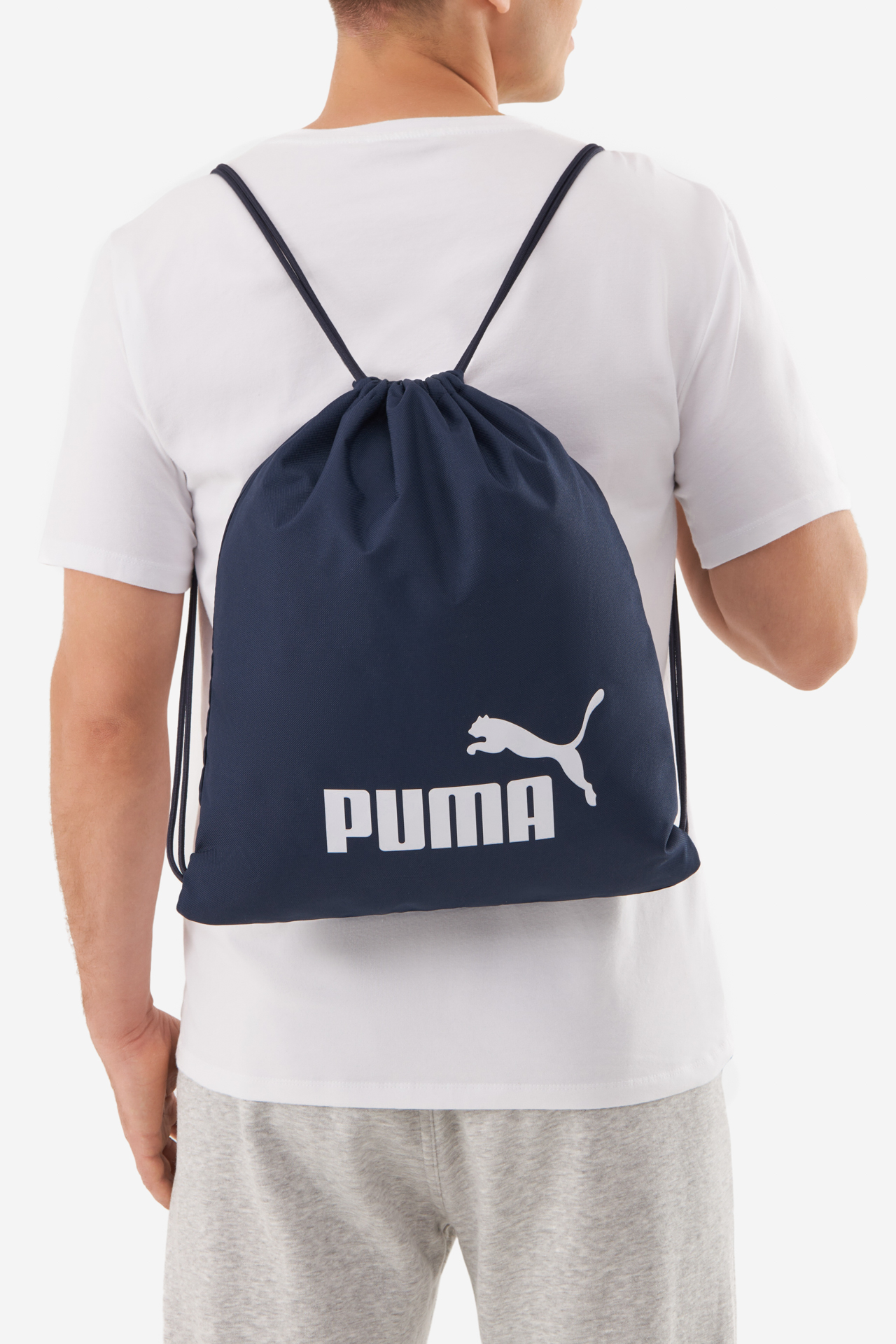 Săculeț pentru încălțăminte Puma