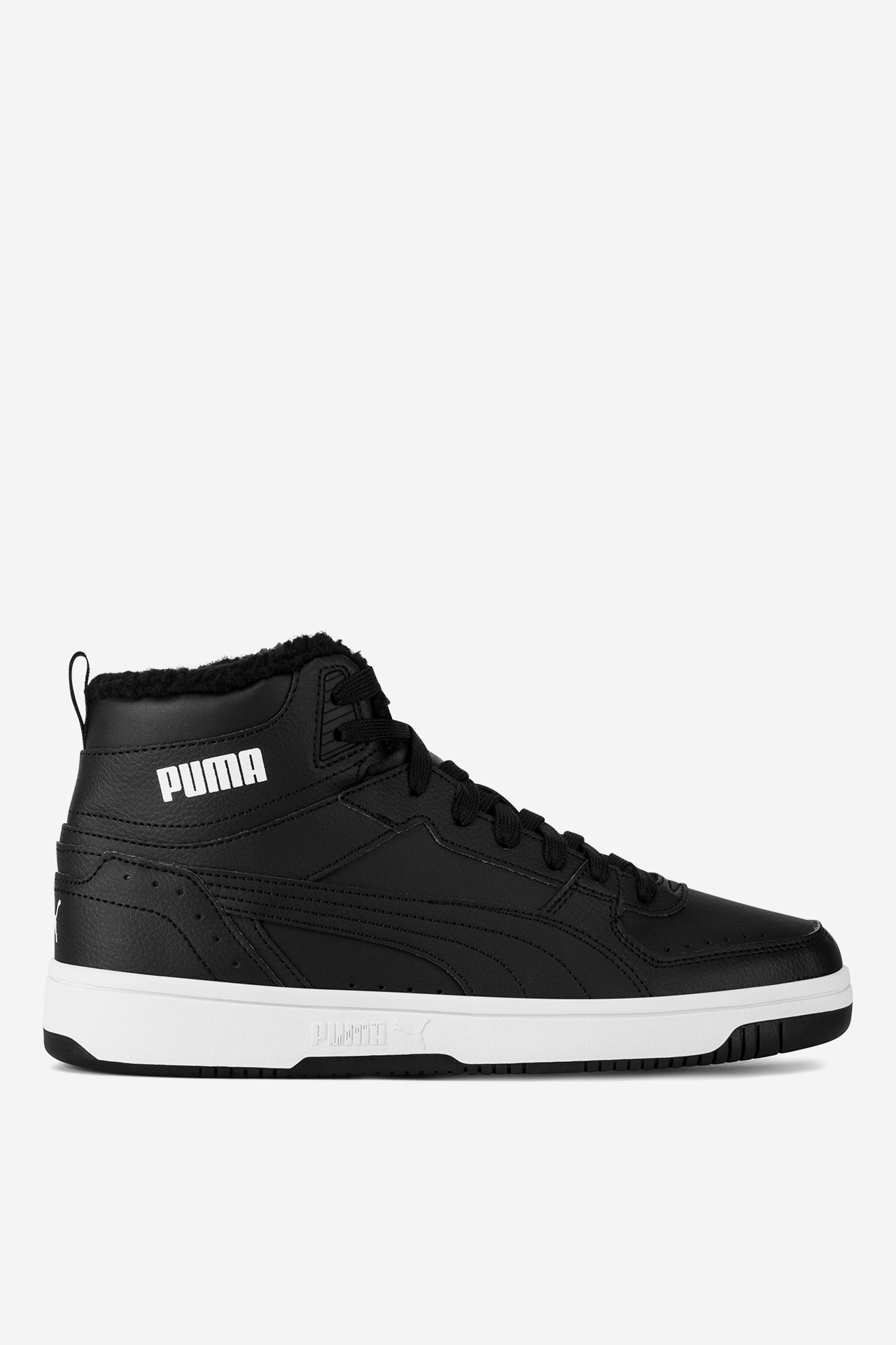 Încălțăminte sport Puma