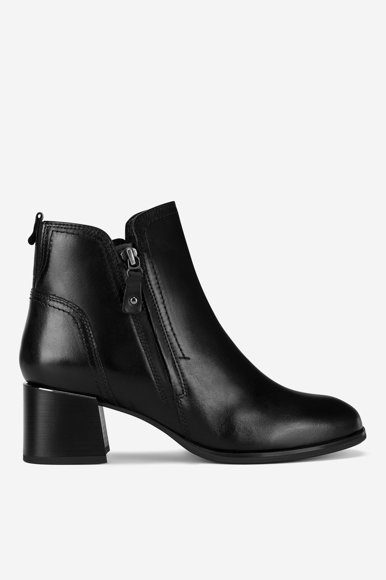 Botine