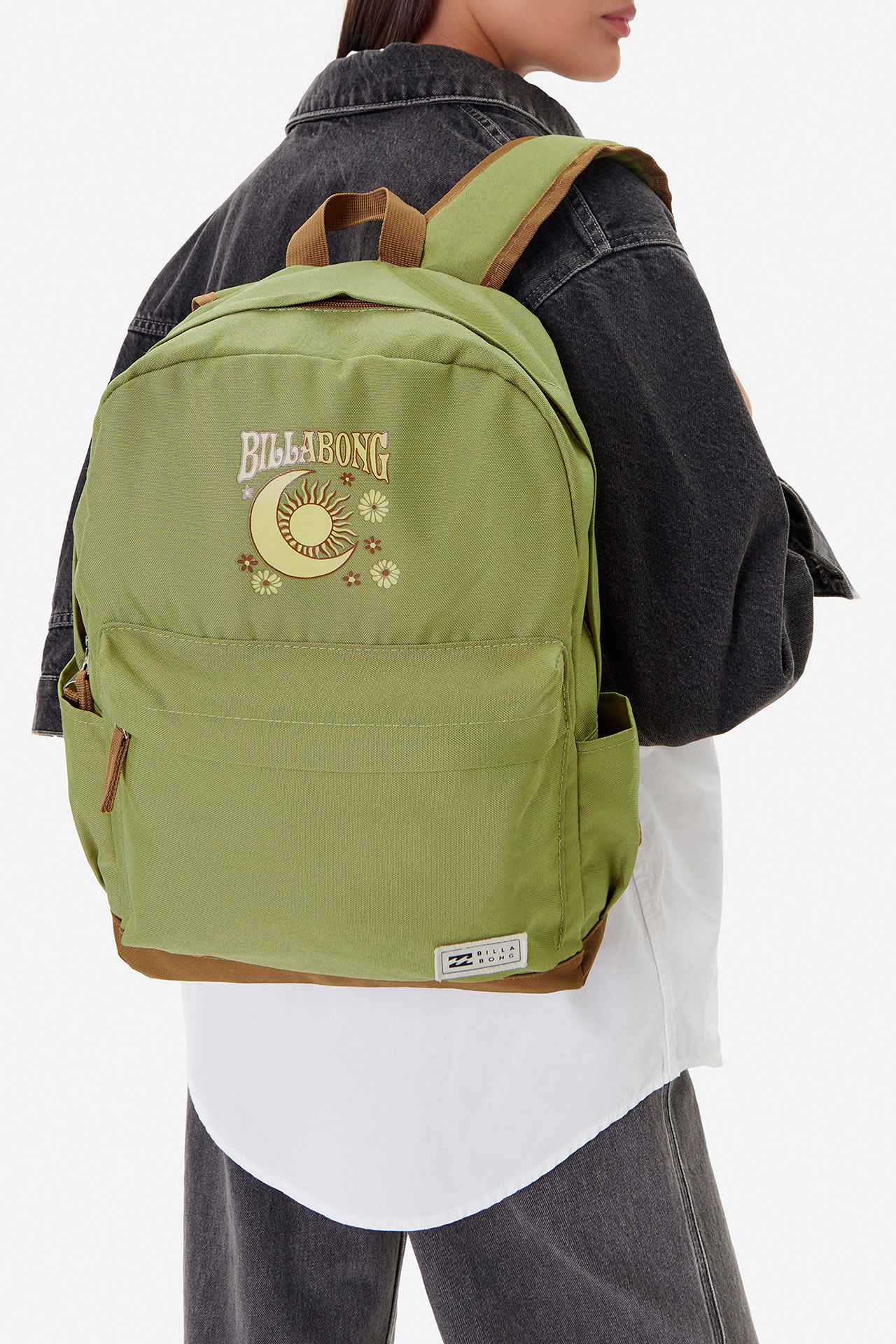 Rucsac