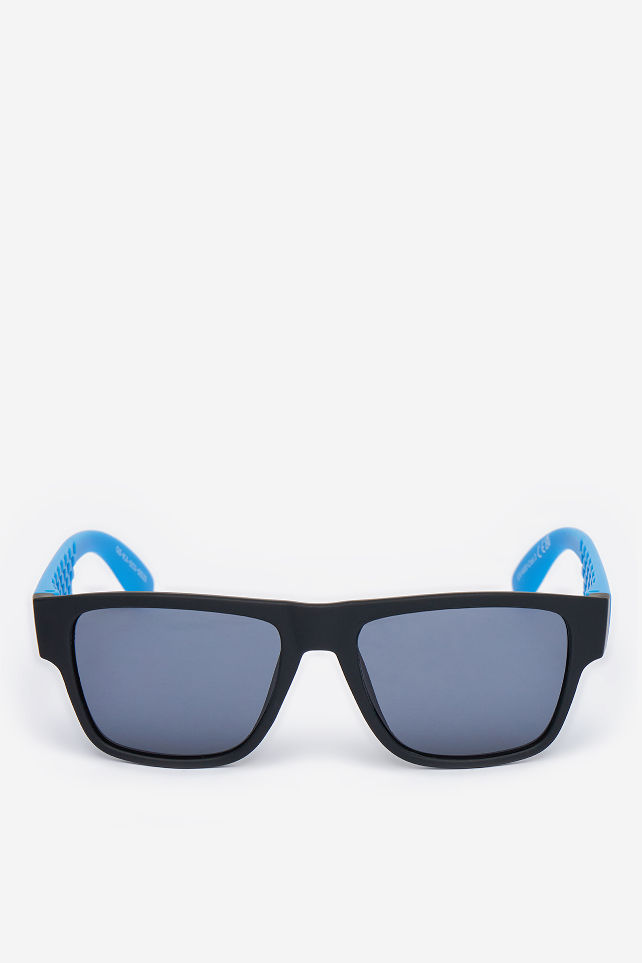 Ochelari de soare copii QUIKSILVER