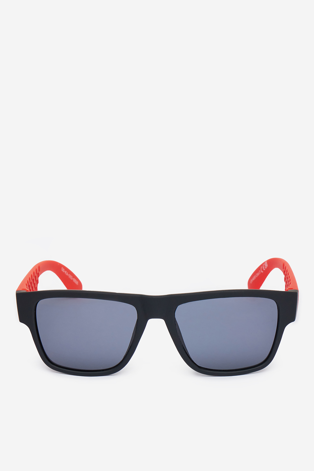 Ochelari de soare copii QUIKSILVER