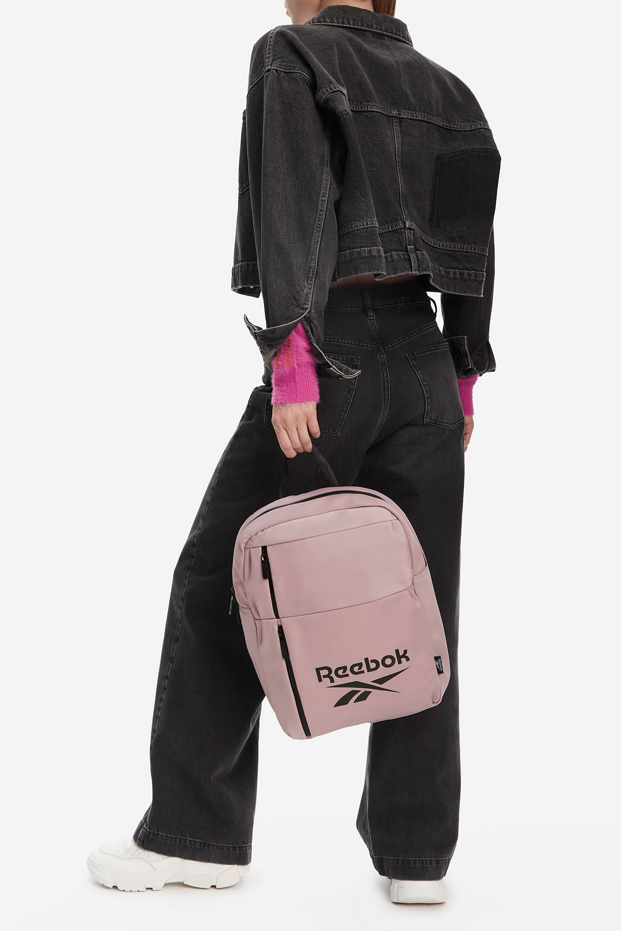 Rucsac Reebok