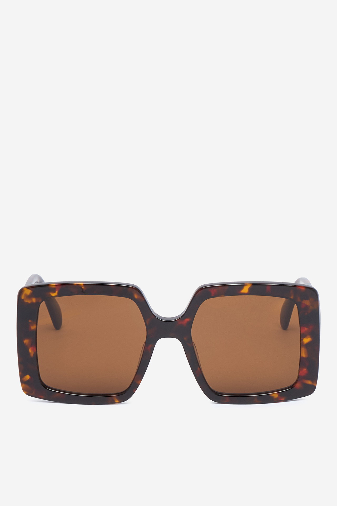 Ochelari de soare