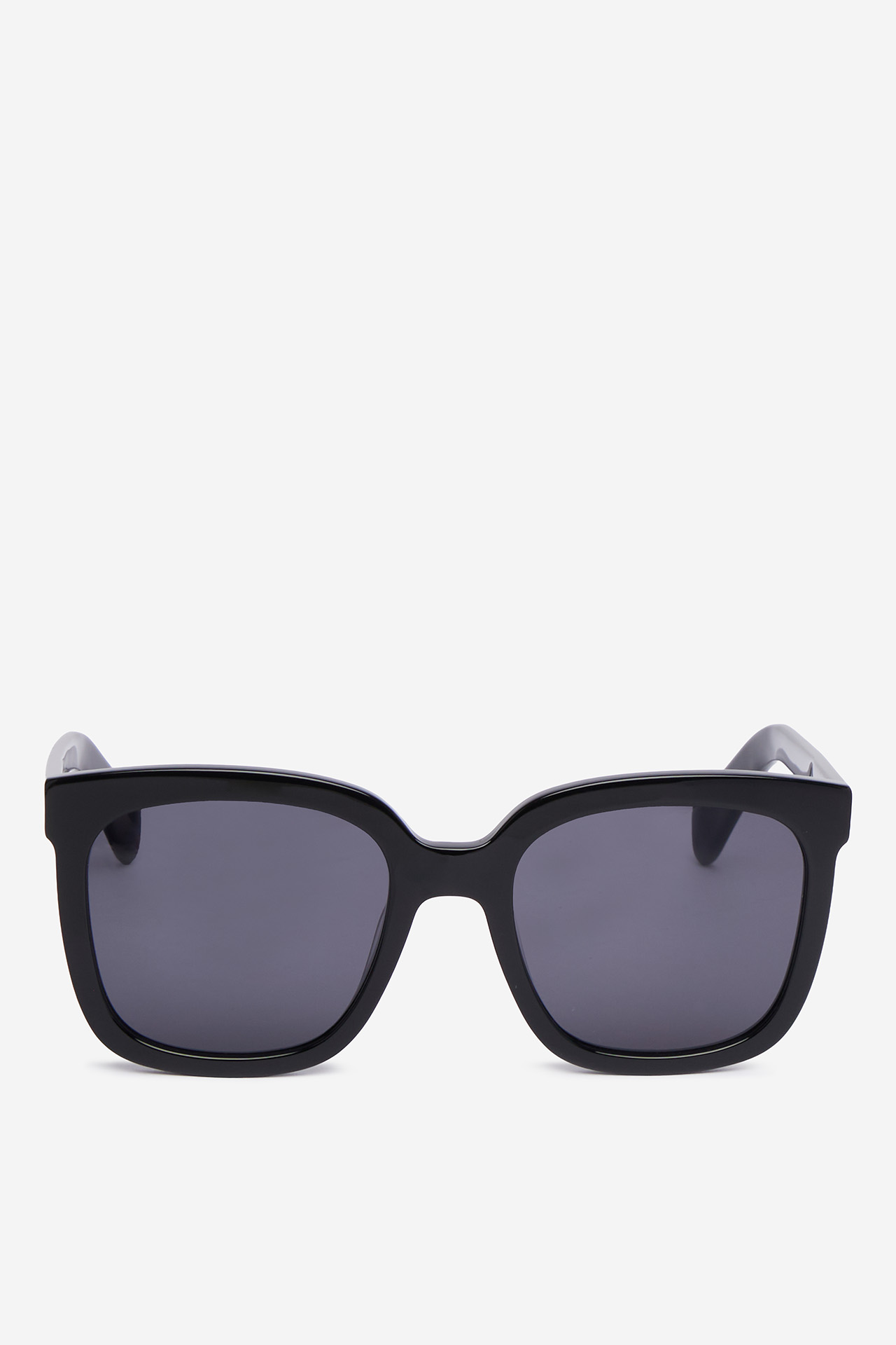 Ochelari de soare