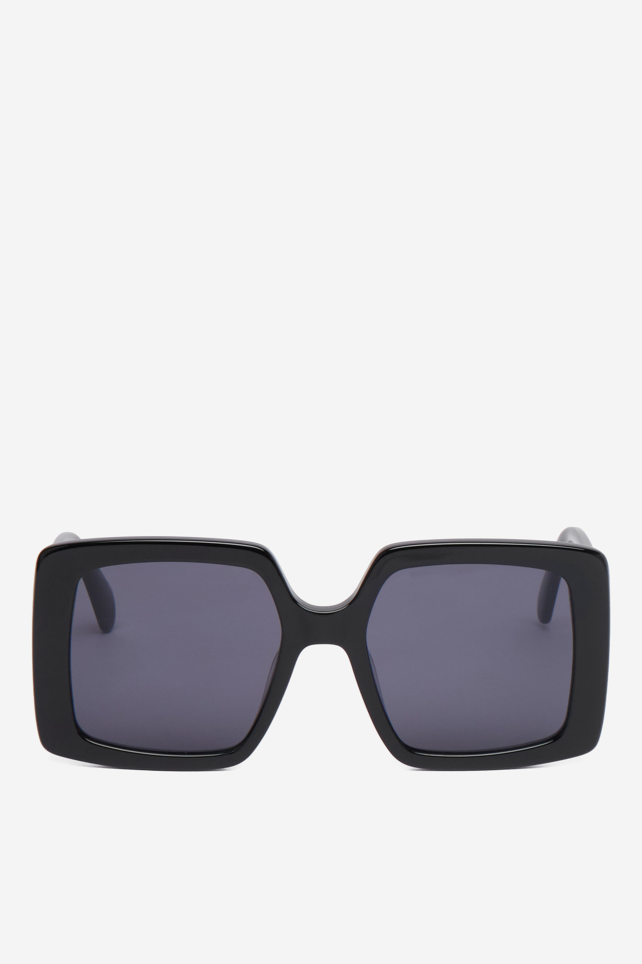 Ochelari de soare