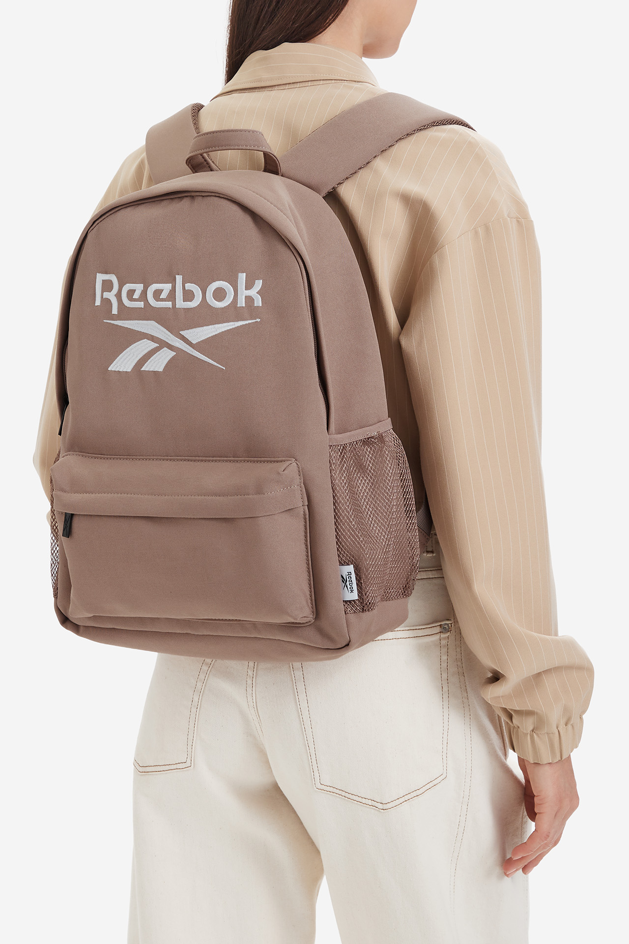Rucsac