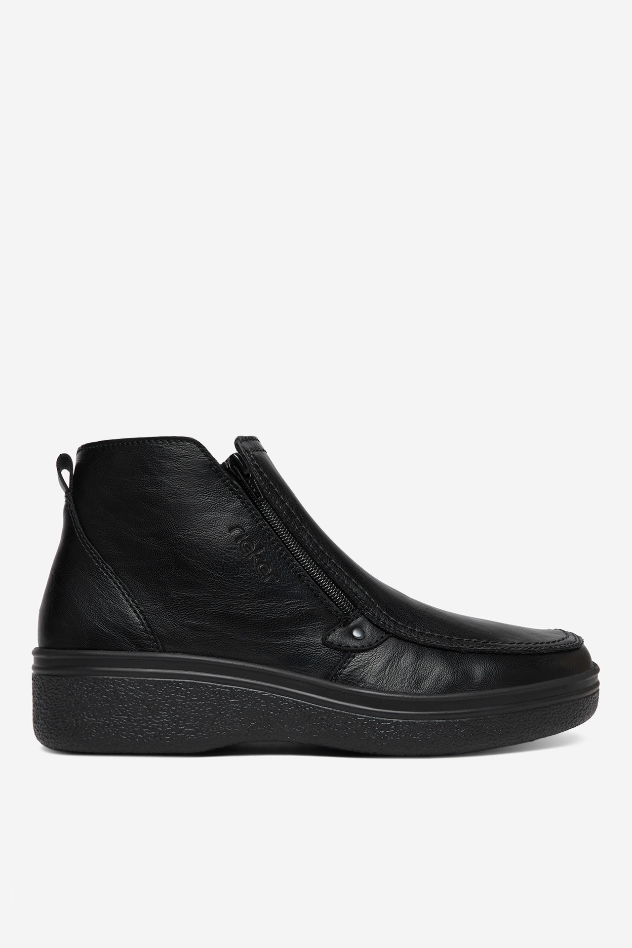 Botine